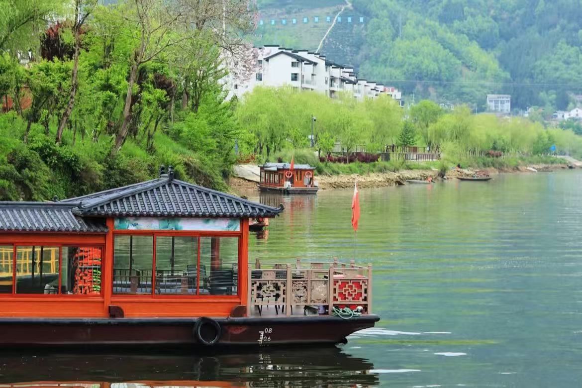 Houliu Water Town